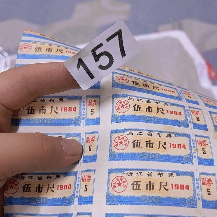 小***鱼868555896786586648