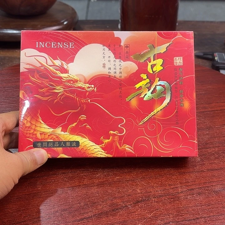 木雕艺术作品欣赏
