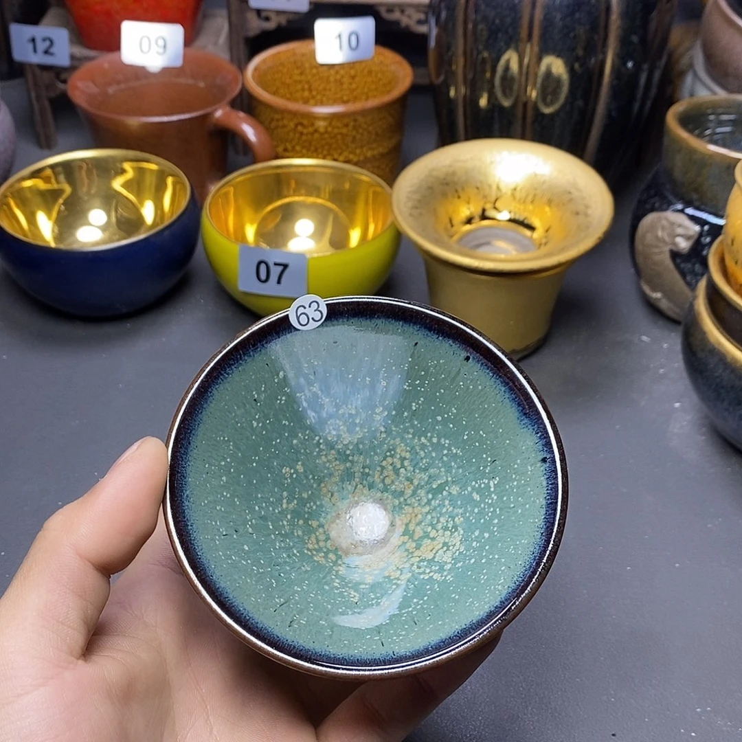 茶盏有瑕介意勿拍63