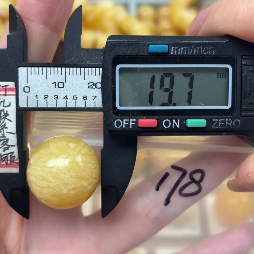 留***白未镶嵌蜜蜡裸石蜜蜡