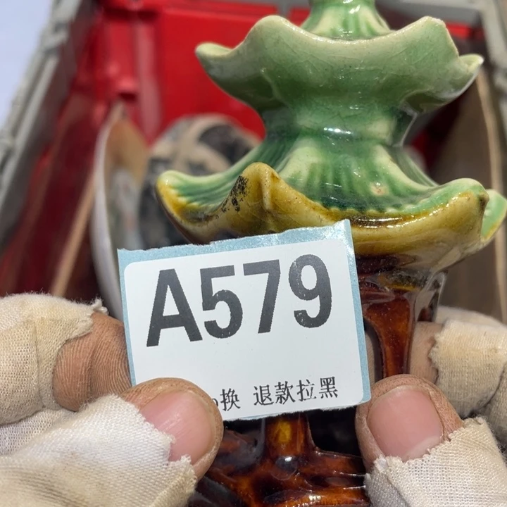 只***昔陶瓷直播链接火爆热卖热卖