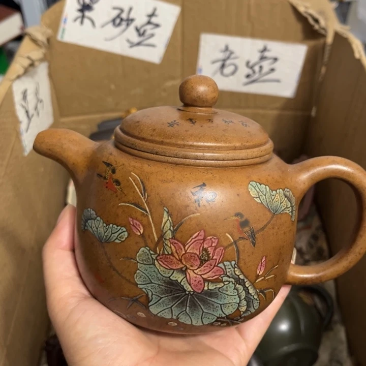 紫砂紫砂壶紫砂壶紫砂壶