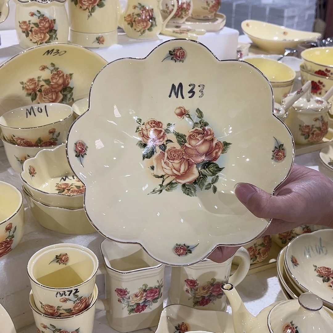 星博陶瓷有限公司