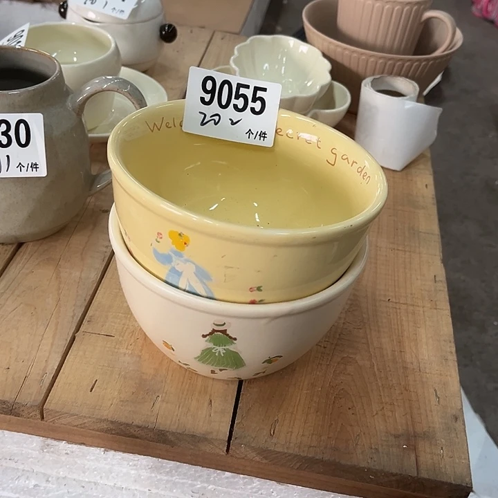 瓷微瑕外贸餐具9055