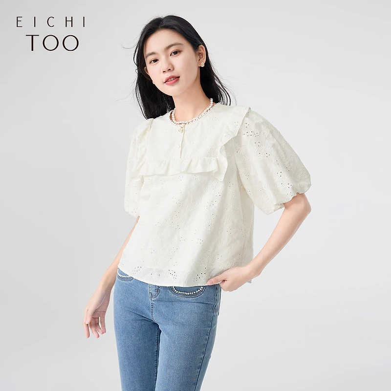 A爱居兔夏季新品可爱时尚全棉短袖T恤梭织上衣ENSBJ2N011A