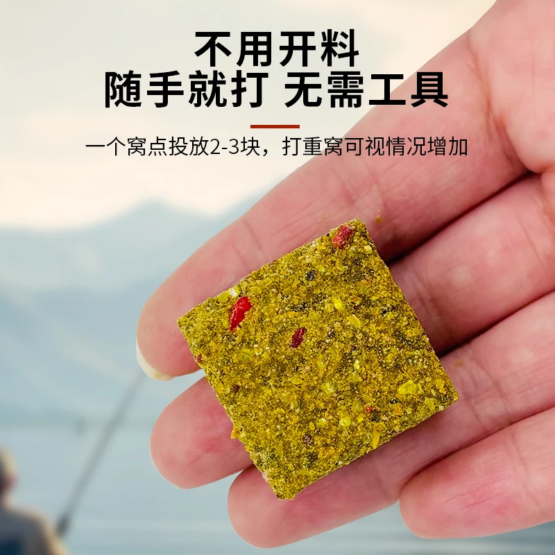 C【粉丝福利】拍一发四  增氧窝