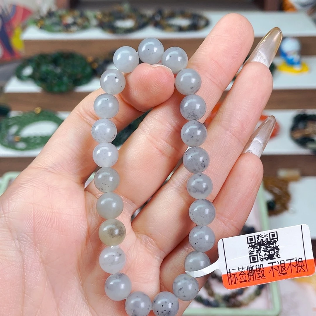 和田玉8mm孤品柔光飘墨青花未镶嵌
