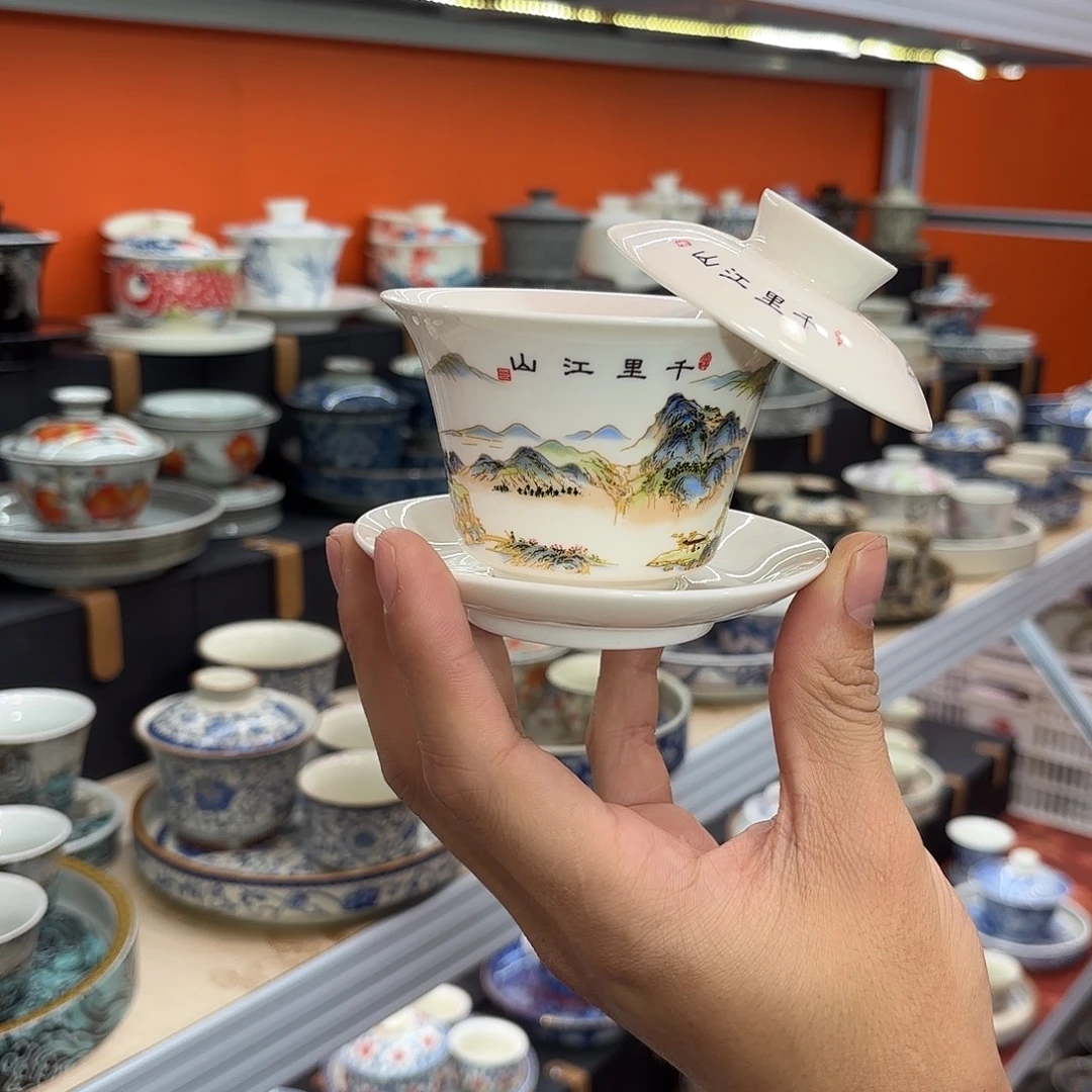 健健康康平平安安