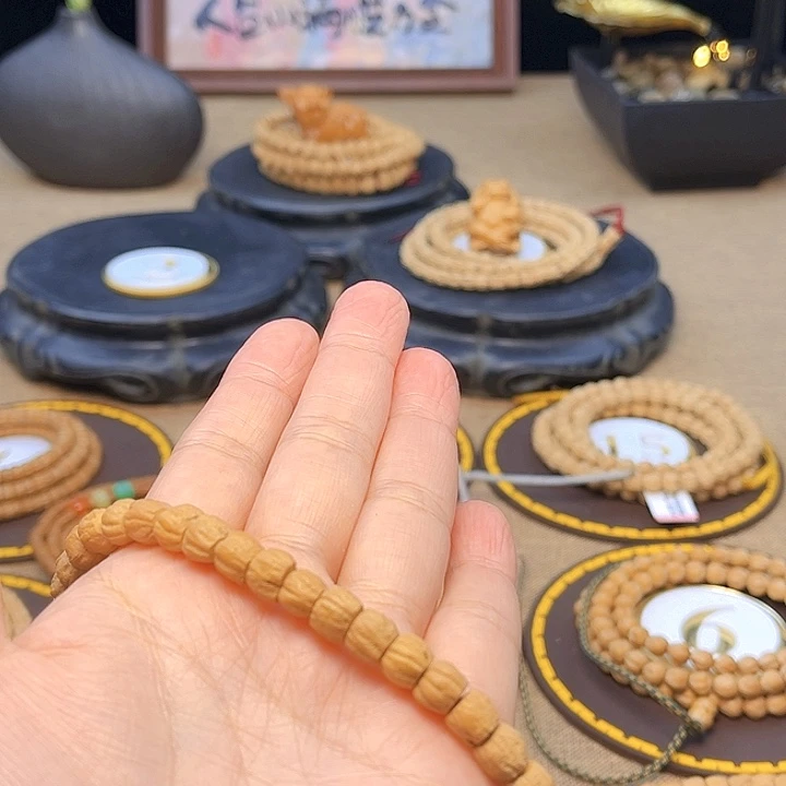 陈***生柏香籽/百香籽手串