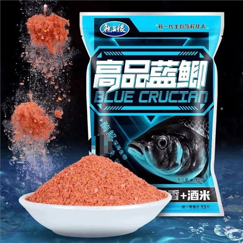 新品推荐龙王恨高品蓝鲫鱼饵休闲钓黑坑鲫鲫草鳊通用饵料钓鱼品质