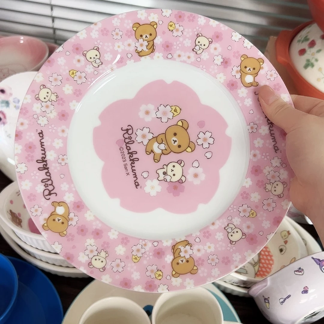 碟偏远地区不包邮