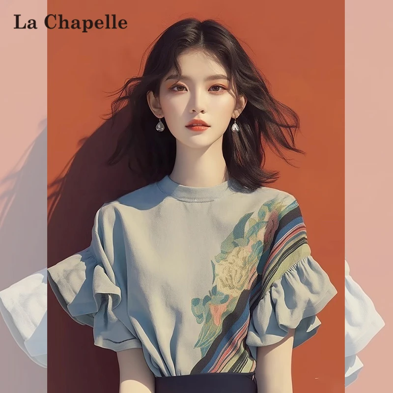 拉夏贝尔荷叶边短袖T恤女夏季2025新款温柔风韩系今年流行的上衣