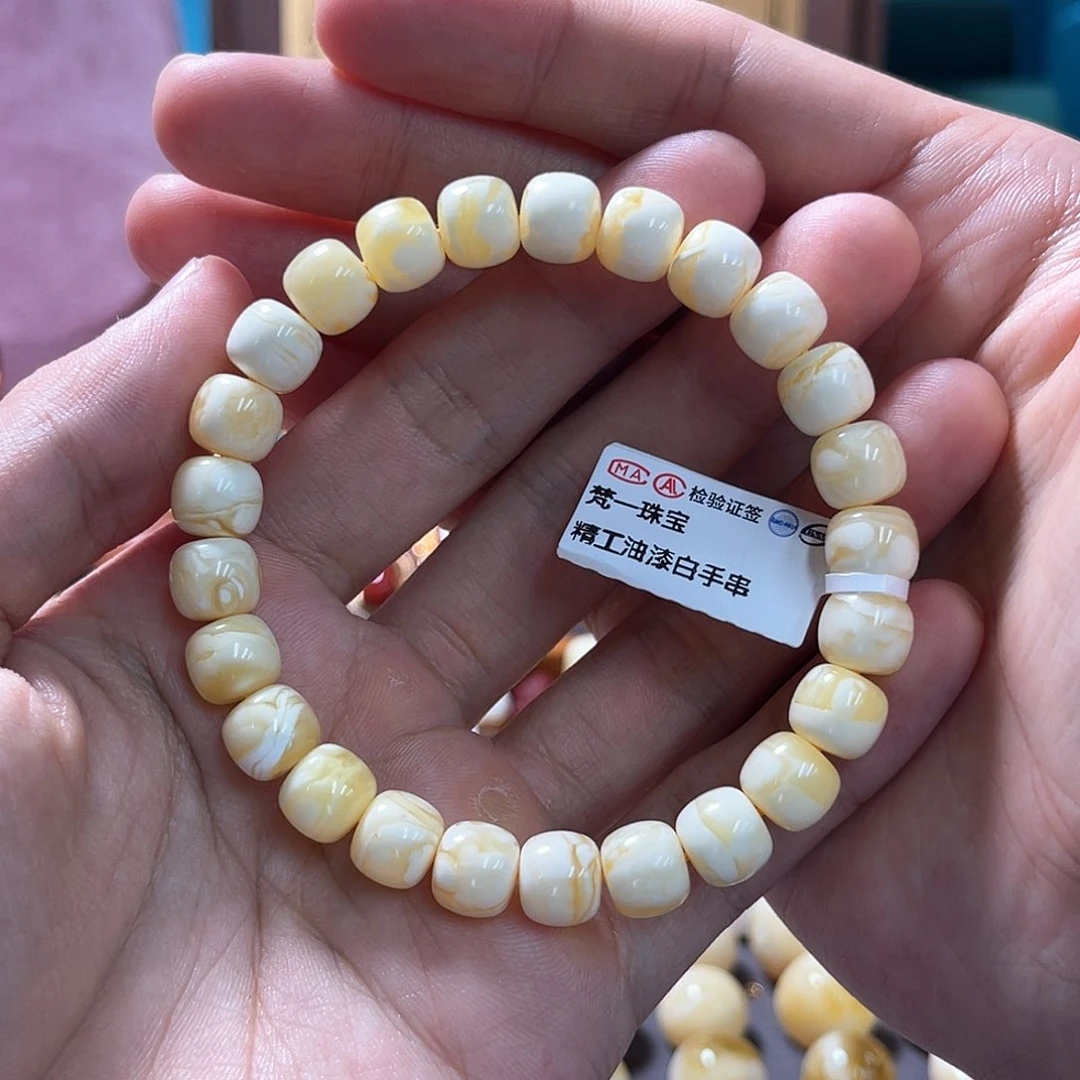 未镶嵌琥珀珠宝奇石?*1