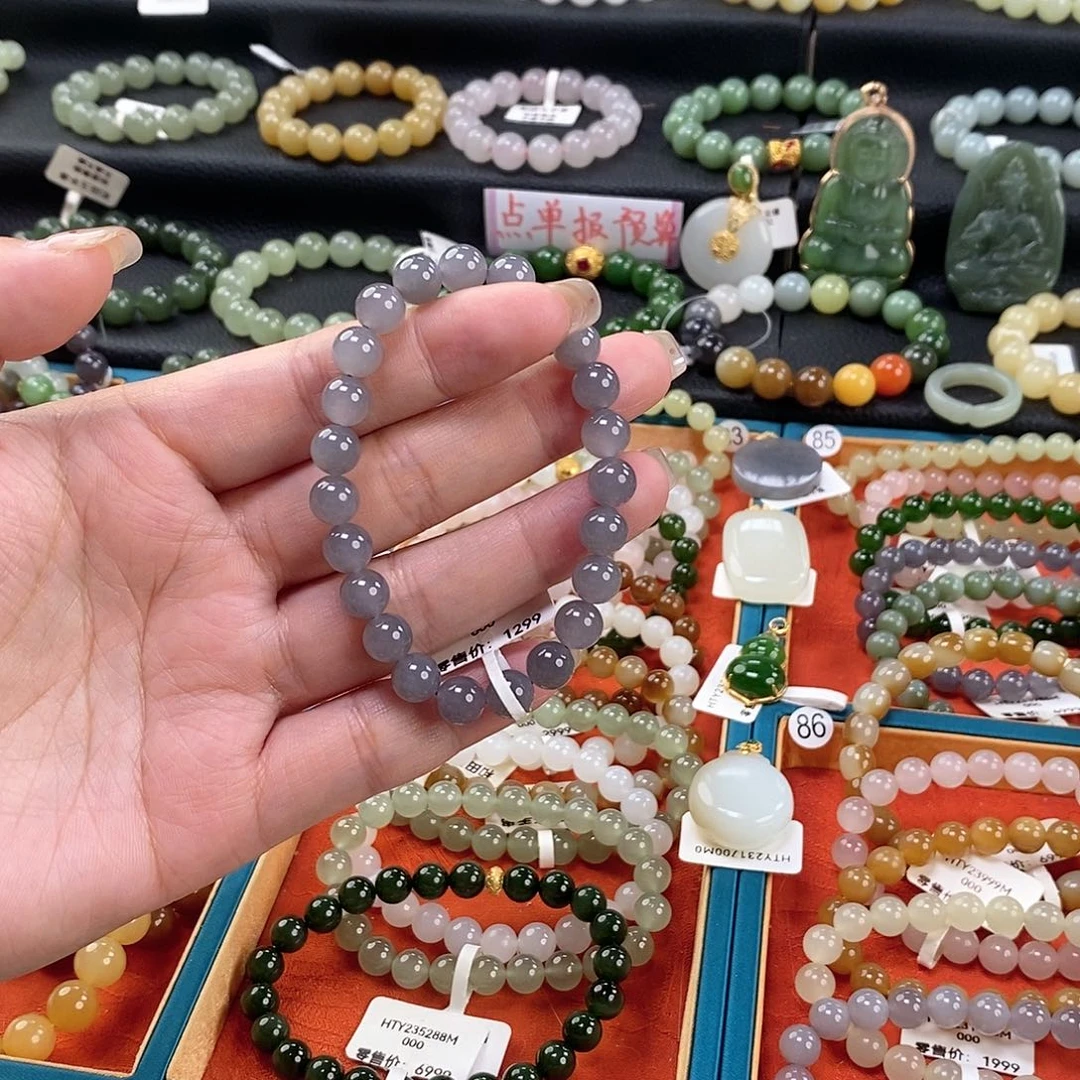 和田玉手链 8MM未镶嵌烟紫