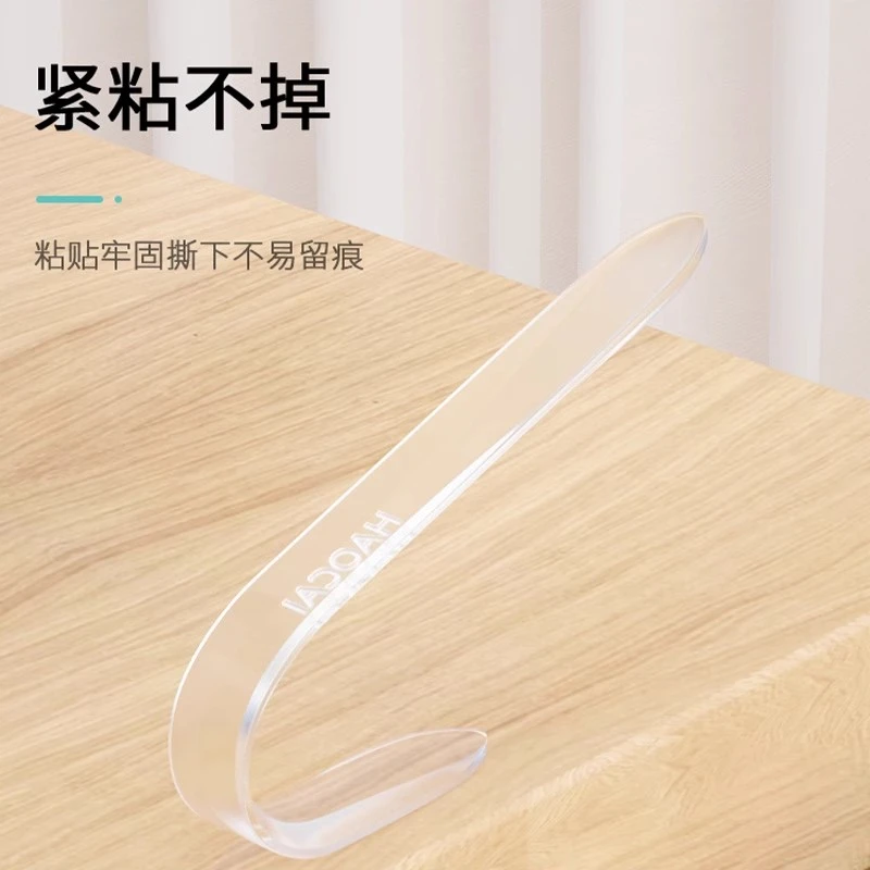 沙发后背墙贴防撞墙保护垫实木家具靠墙垫餐桌椅子防蹭墙面防撞条