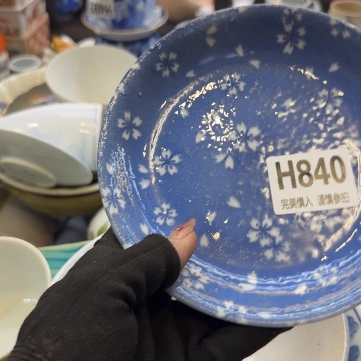 瓷片咩*哈哈哈哈哈哈