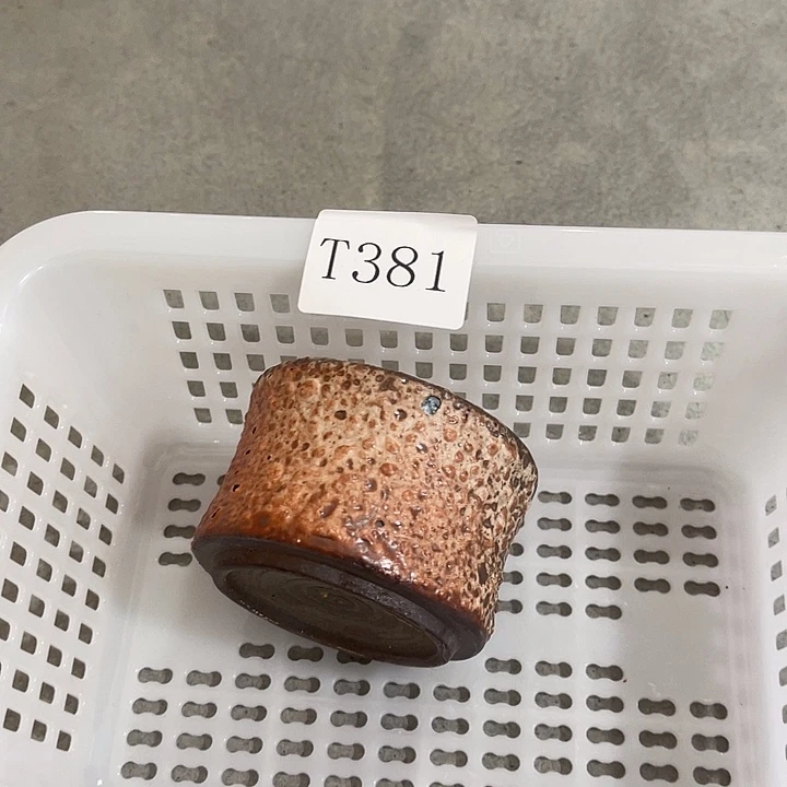 福利待遇多多哦哦哦