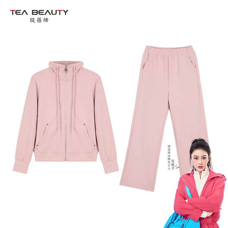 TEA BEAUTY【2025新款上新】糯米绒瑜伽套装女专业普拉提健身衣宽松