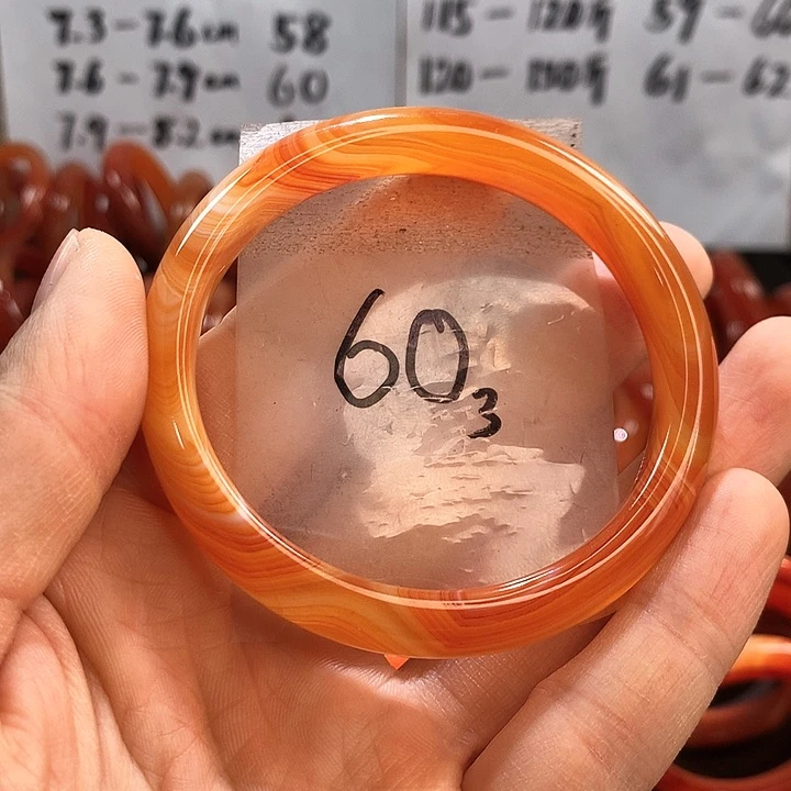 玛瑙/玉髓手镯未镶嵌