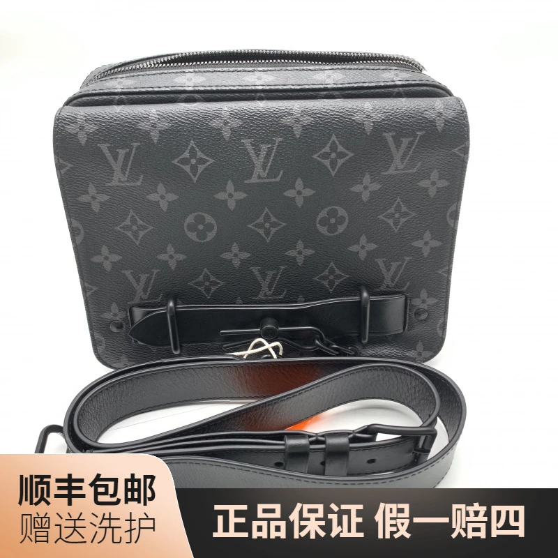 95新 LouisVuitton/路易威登 LV 黑老花斜挎包/10020401 二奢男包