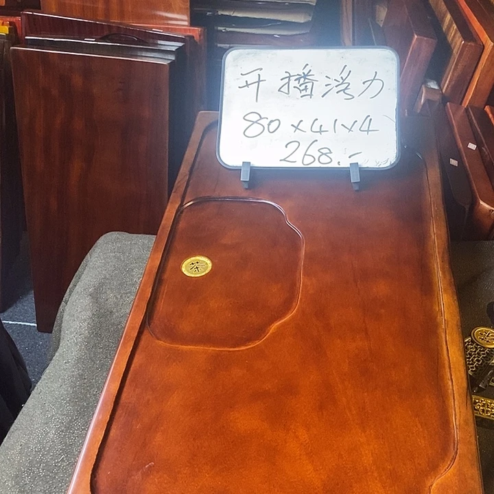 核桃木/黑胡桃（胡桃木）特价胡桃胡桃