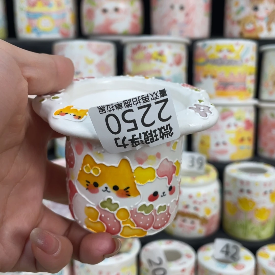 2250 小嘟嘟嘟嘟嘟嘟嘟嘟