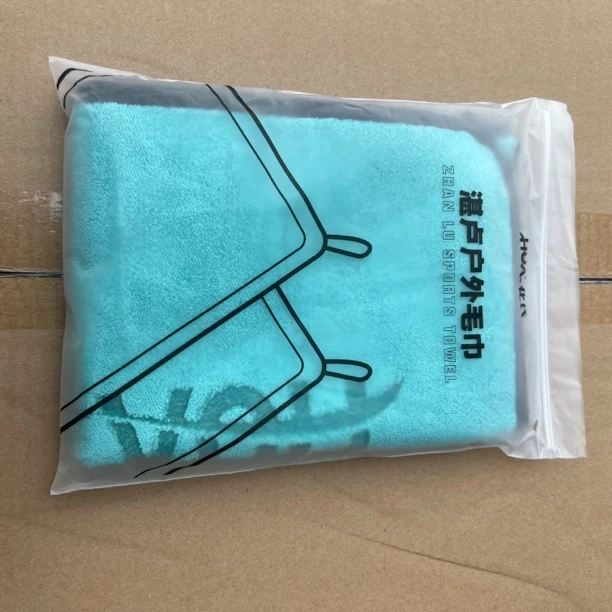 化氏湛卢户外钓鱼毛巾双面加厚吸水不粘饵抓鱼毛巾擦手巾垂钓用品
