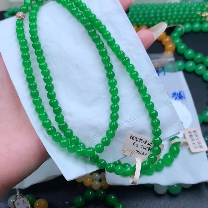 你***好缅料卡6浓阳绿项链