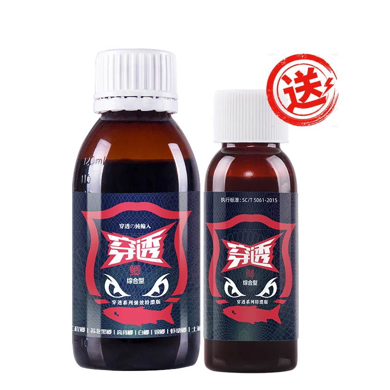 穿透王【双庆浮力】穿透鲫黑坑户外池塘窝料黄面垂钓鱼饵料添加剂