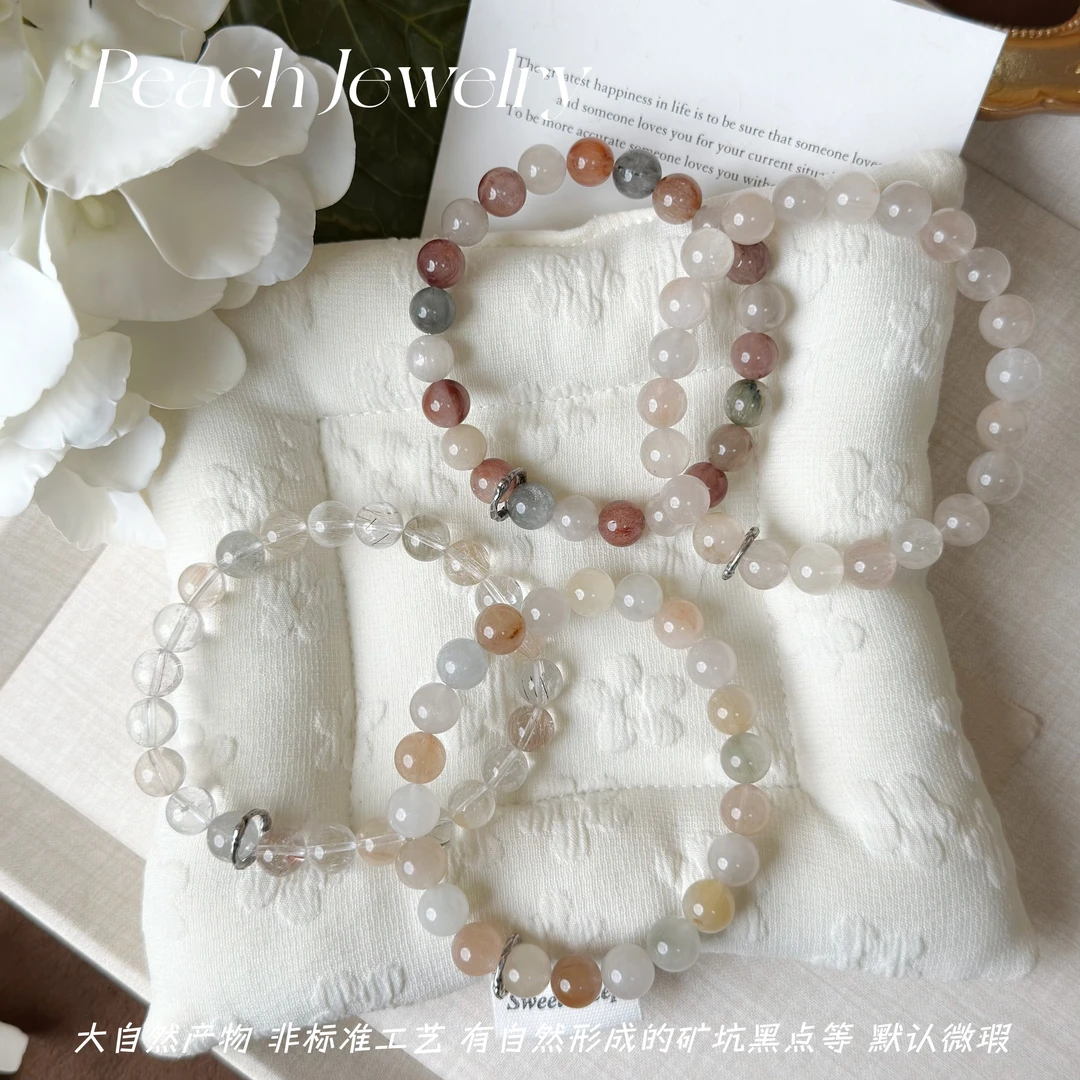 兔毛水晶手链 T-H434 多样性发一颜色微差