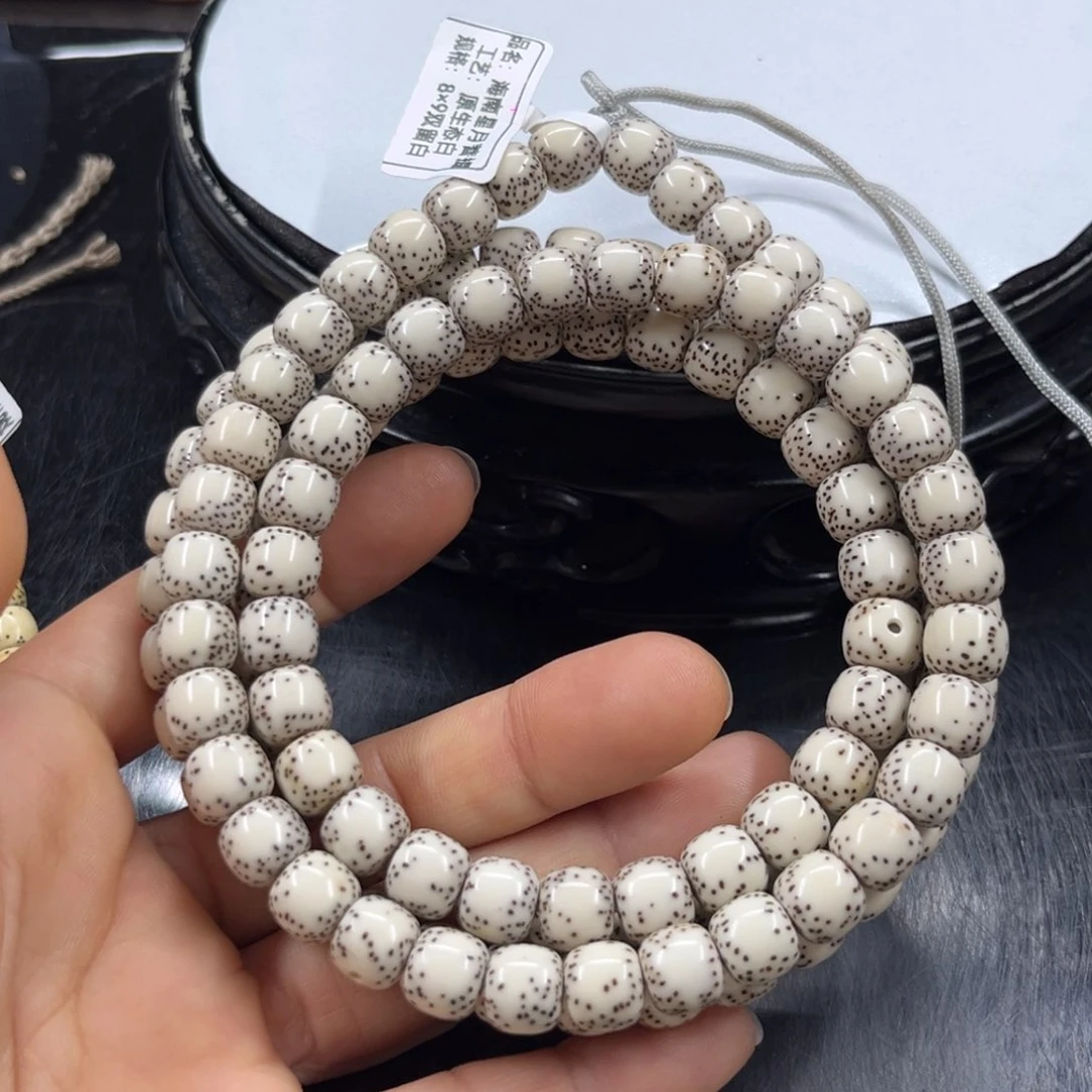 星月菩提手串哈****灬9-8……