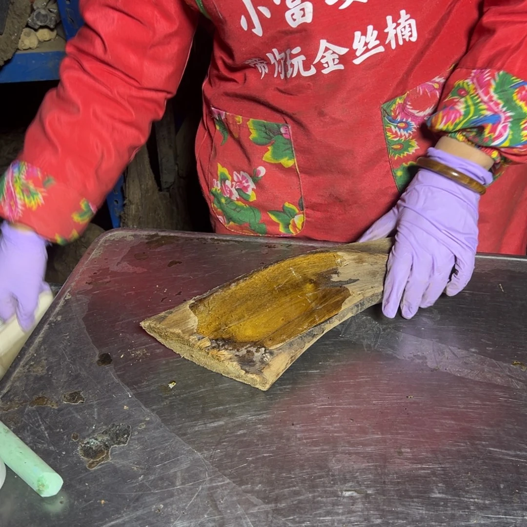 小***)金丝楠2222222222222222222222222