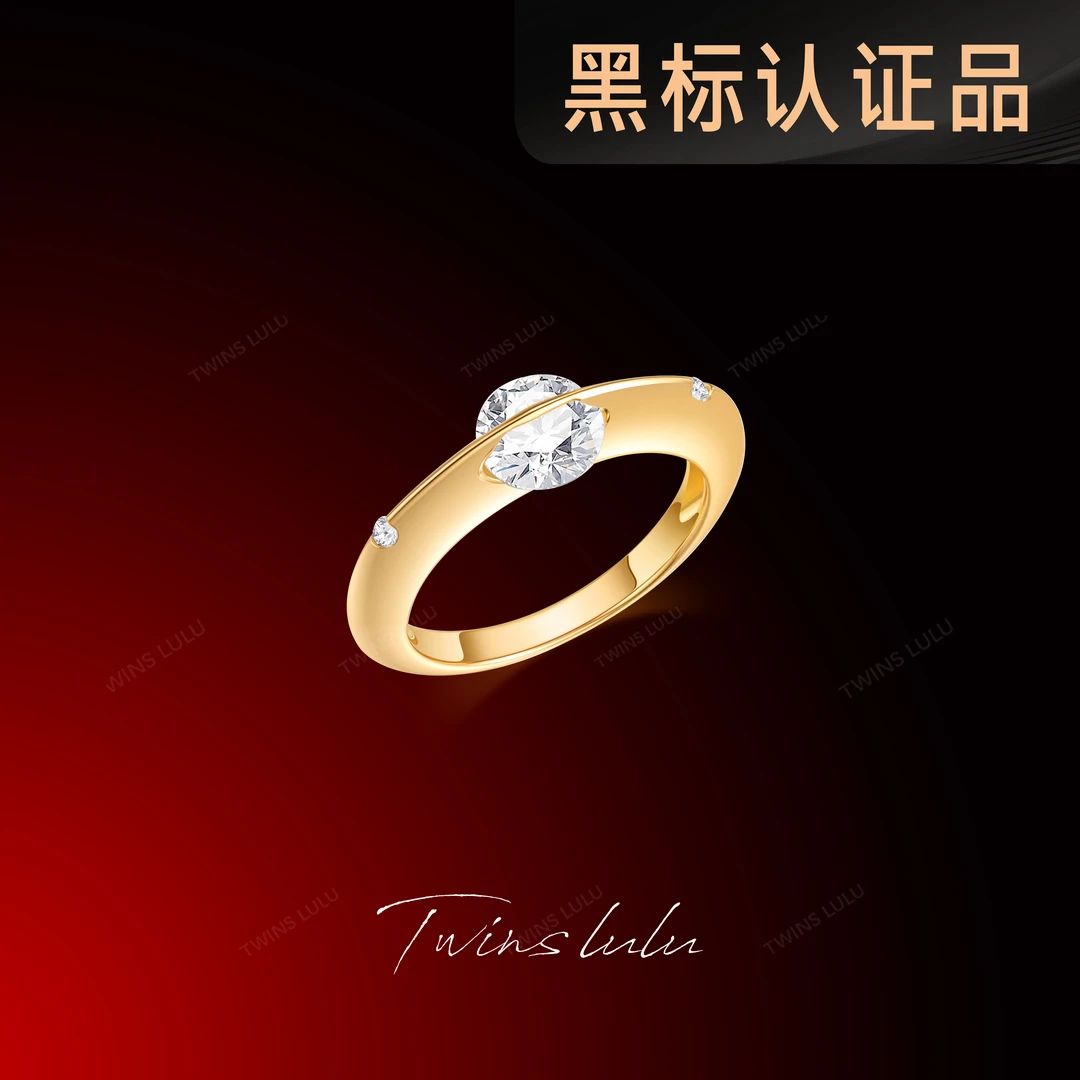 TWINS LULU镀k金春上新小众首饰高级感宇宙恒星戒指送女友TSS6947