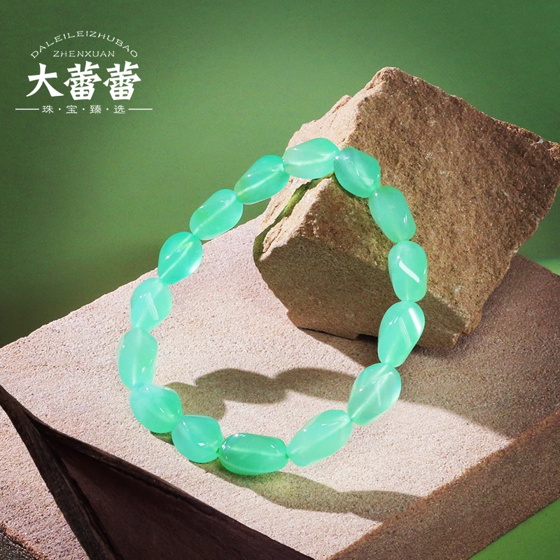 澳洲玉扭扭手链-多样性发其一