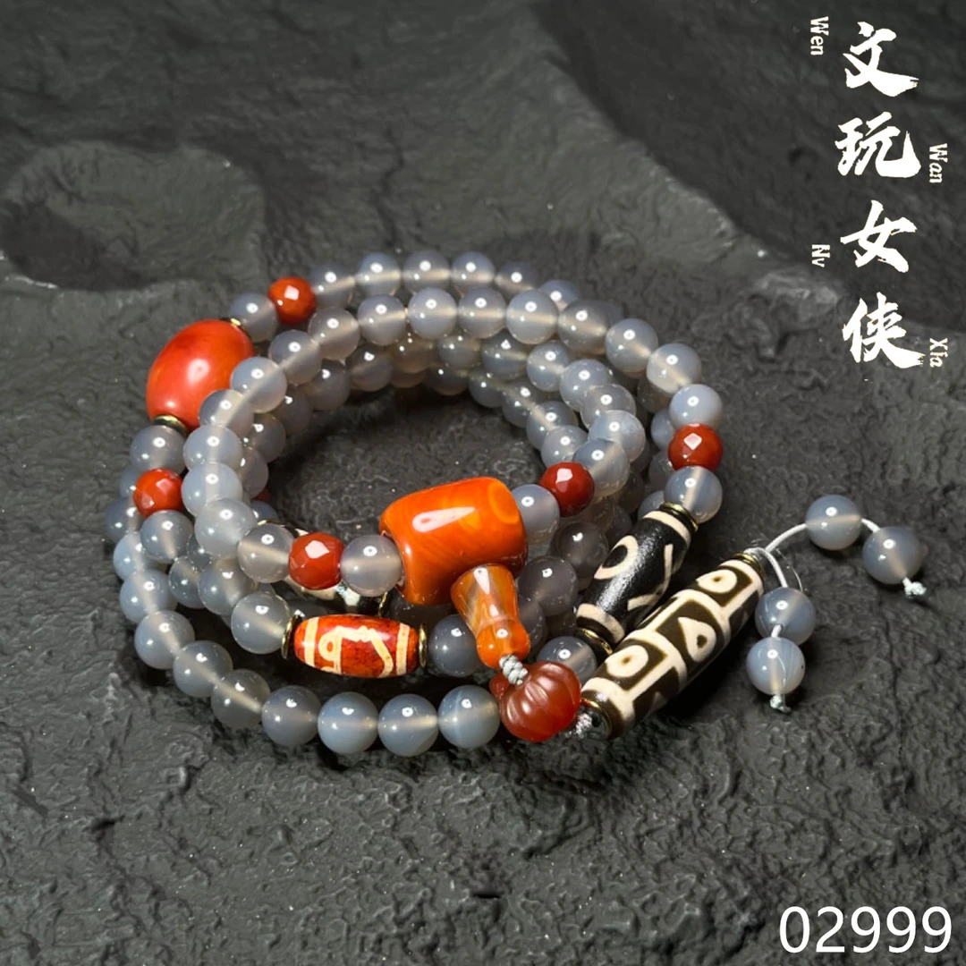 《万象阁慧慧店》精品玛瑙脖挂10【文玩探宝】02999PD01H2-4