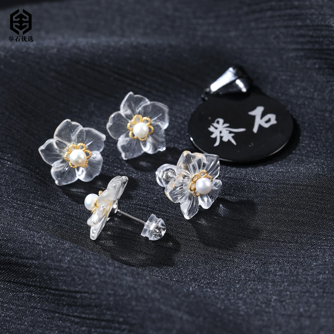 【举石严选】H0618-1332-26水晶耳饰（一对/多样性发/约14*3mm）H