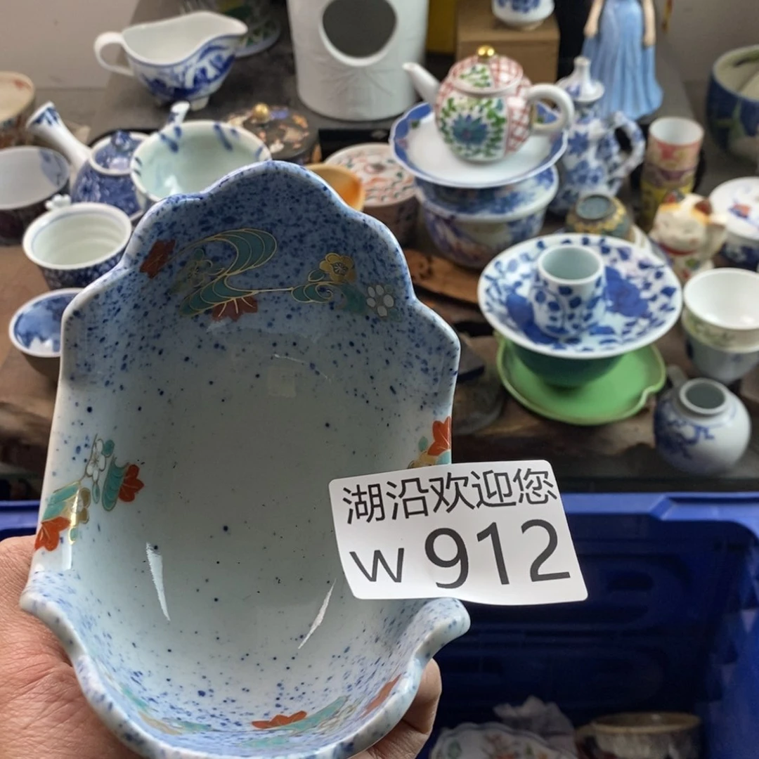 瓷器的时候我也是醉梦****部