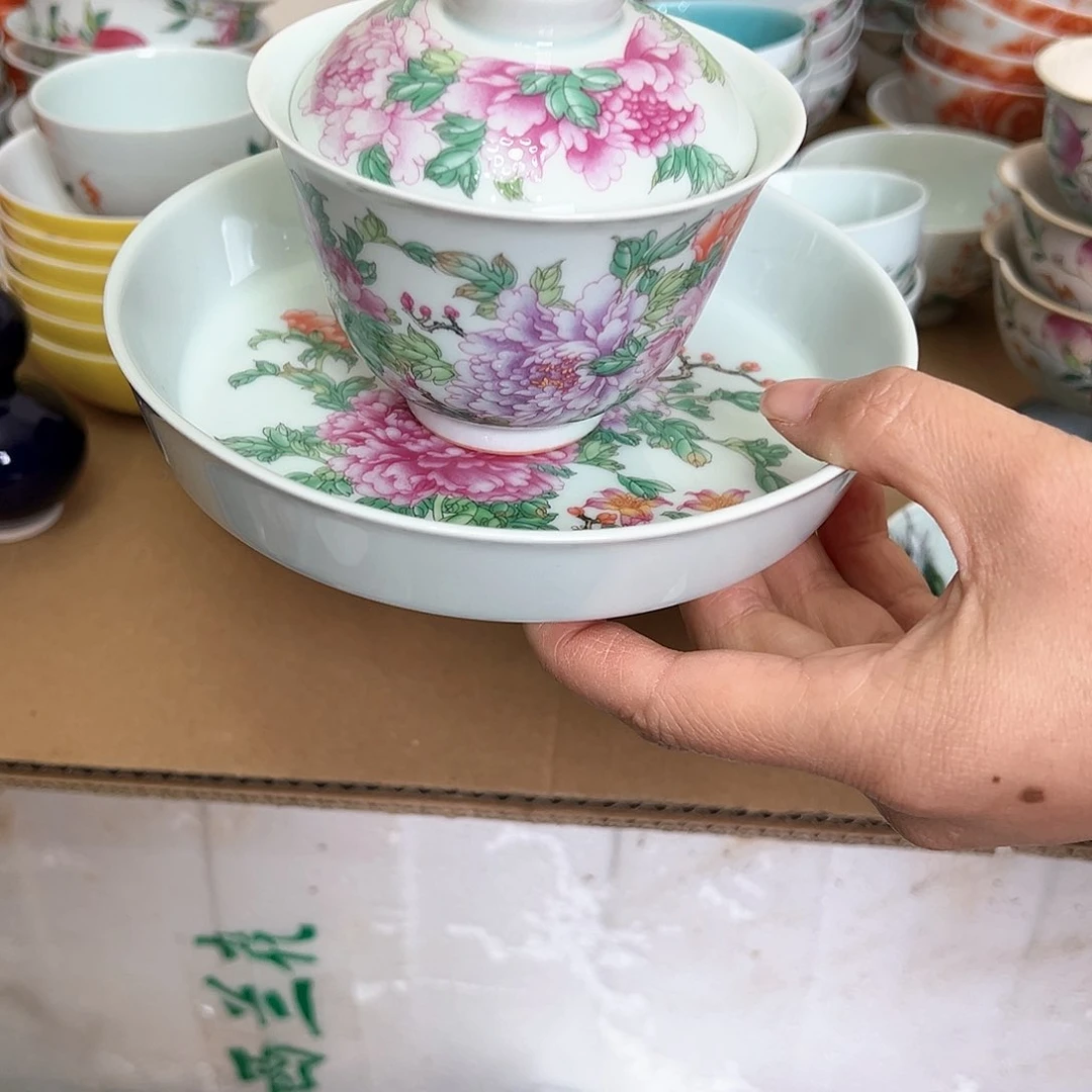 瑕疵瑕疵陶瓷陶瓷