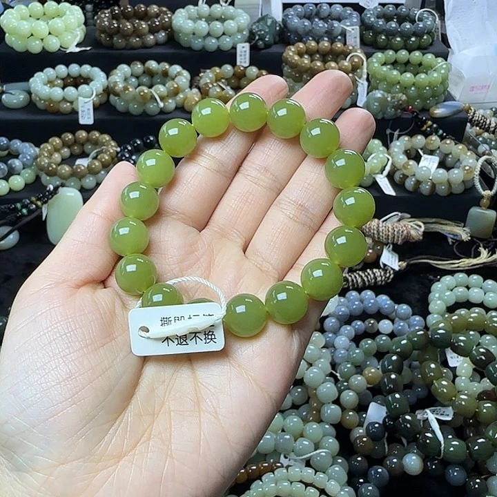 手链未镶嵌和田玉新**彩
