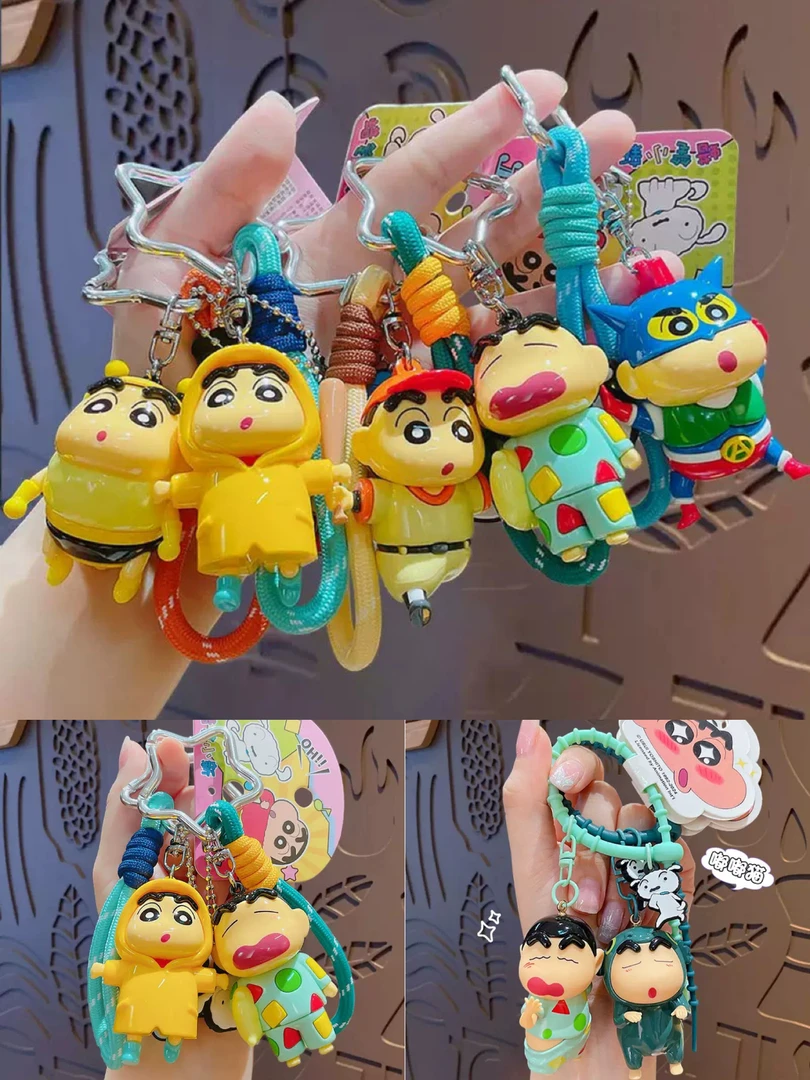 随机动漫卡通钥匙扣一枚（不带鞋模）