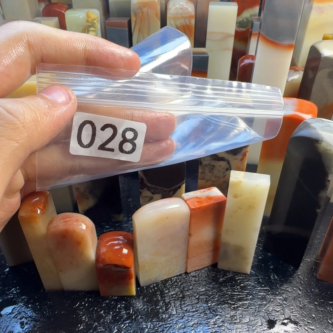 子***院老挝石mmmmmmmmmmmm