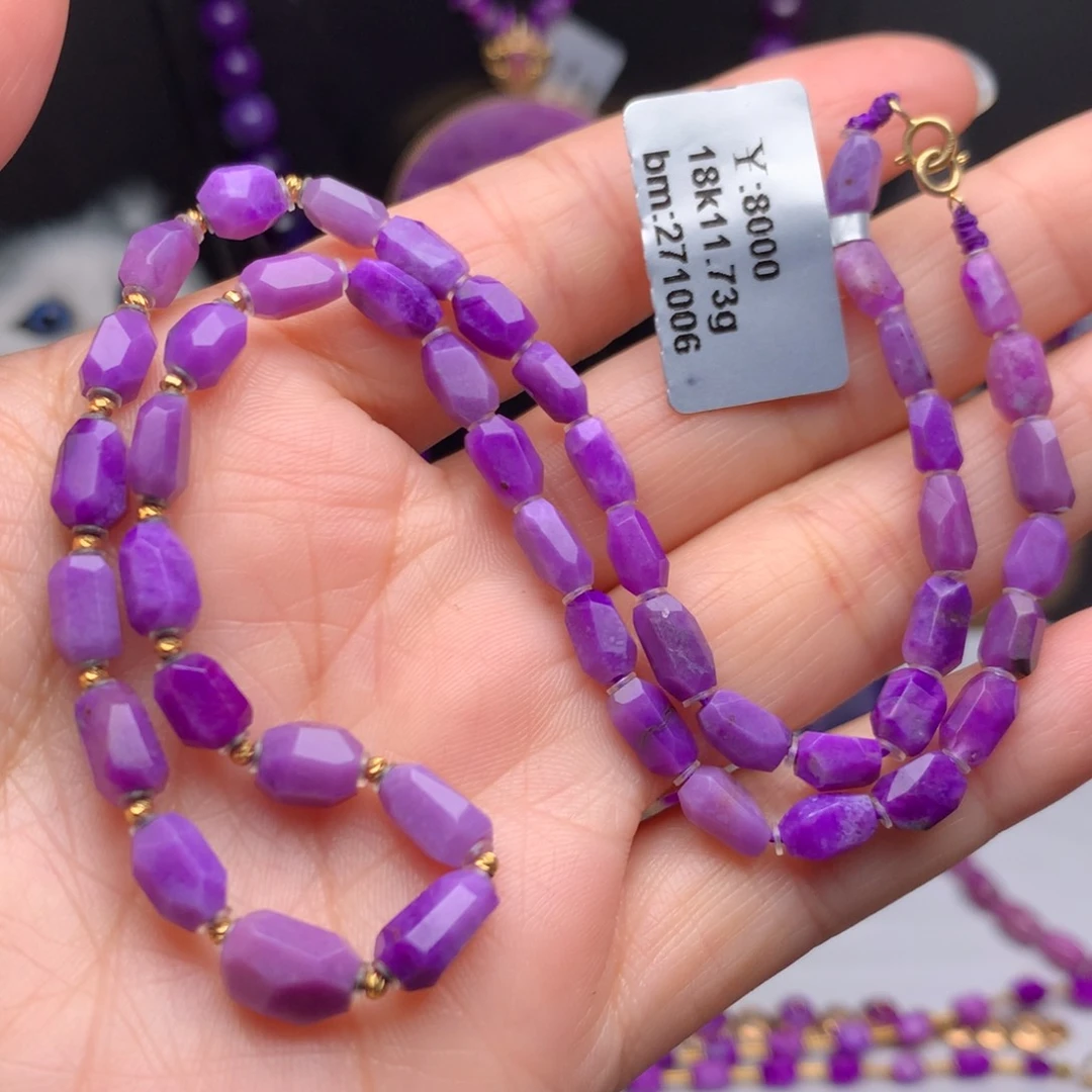 苏纪石（舒俱来）18K金镶嵌项链