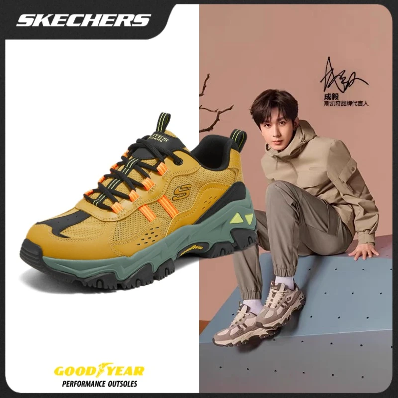 SKECHERS/斯凯奇舒适男鞋减震轻便老爹鞋运动户外休闲鞋237427