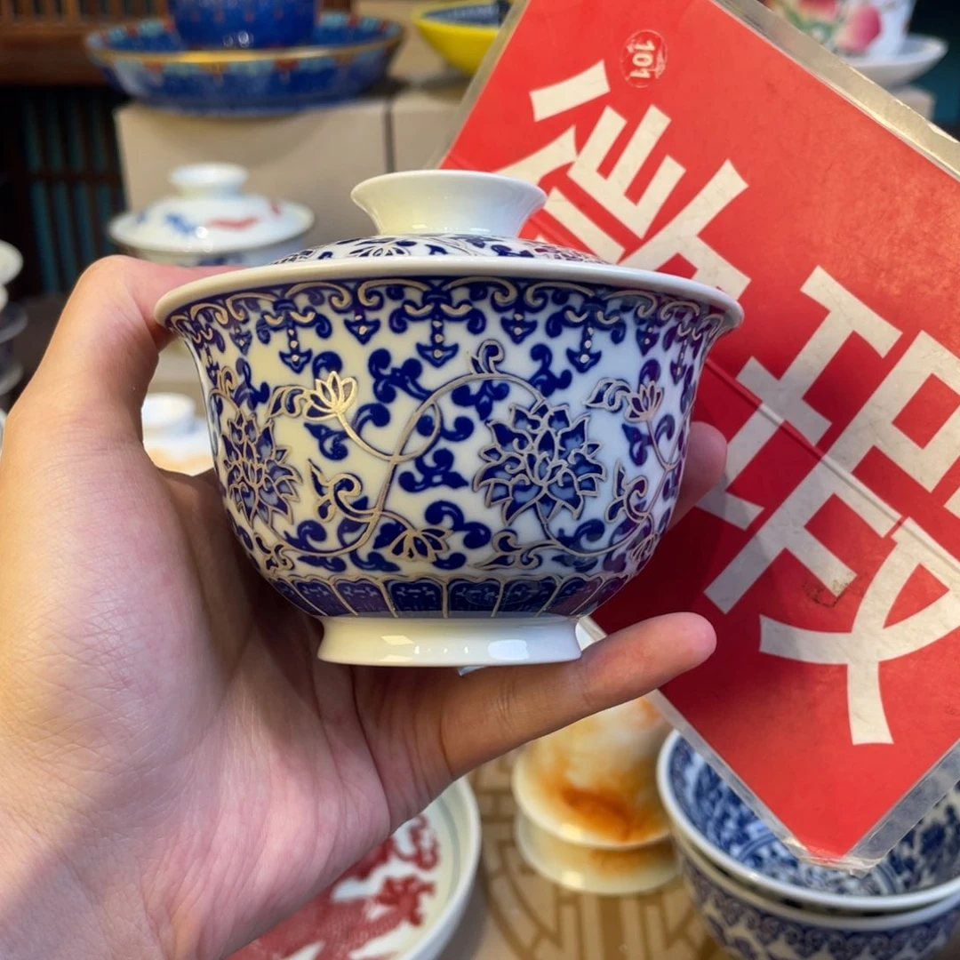 杯叫***谓景德镇陶瓷大学毕业证