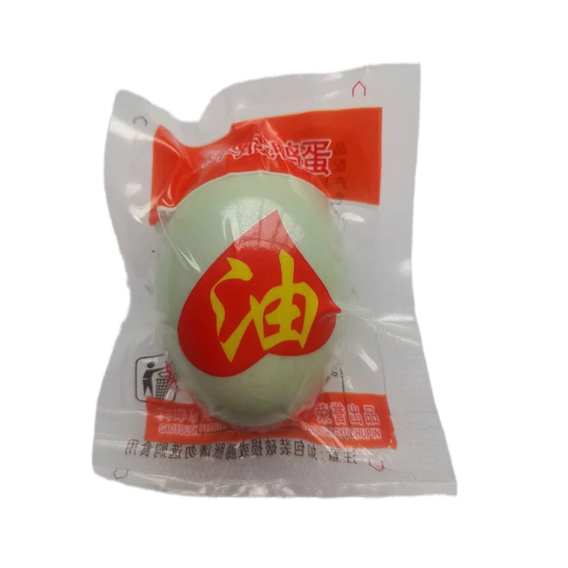 【咸蛋】邮星麻鸭咸鸭蛋60g/只