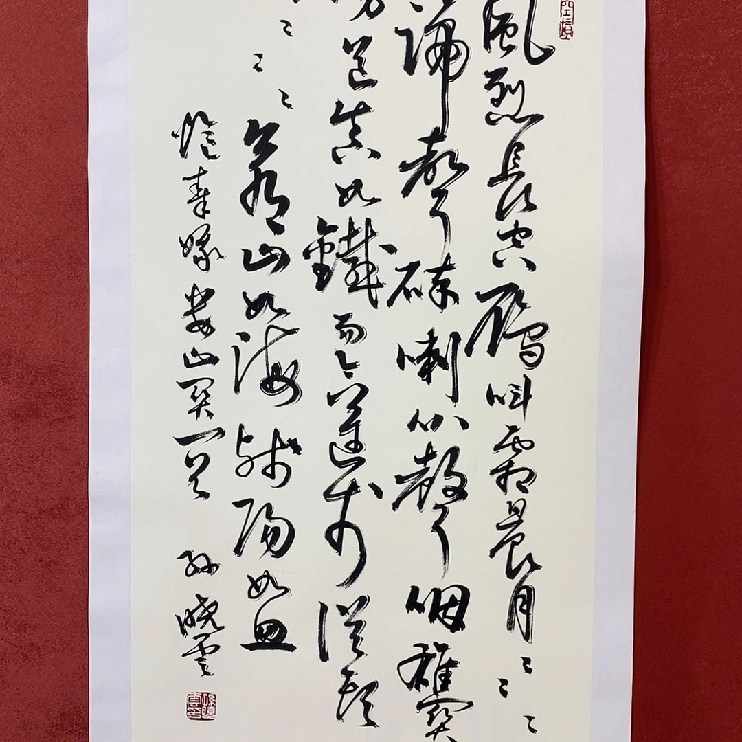 西风烈直播大漏1111