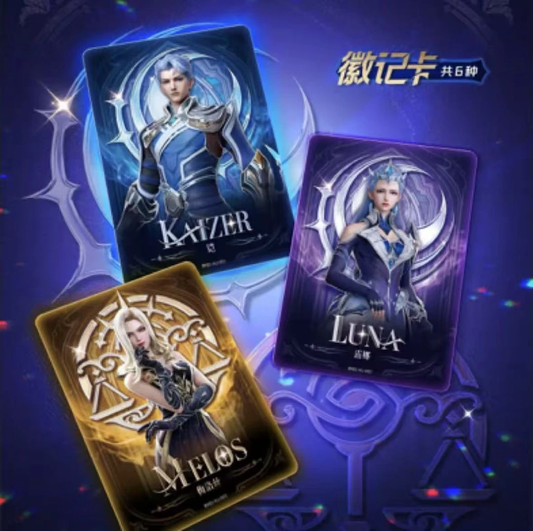 卡游【拆盒】王者荣耀荣耀之章英雄影迹收藏卡