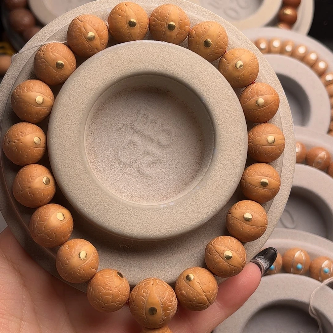 凤眼菩提吊坠13.5镶嵌款