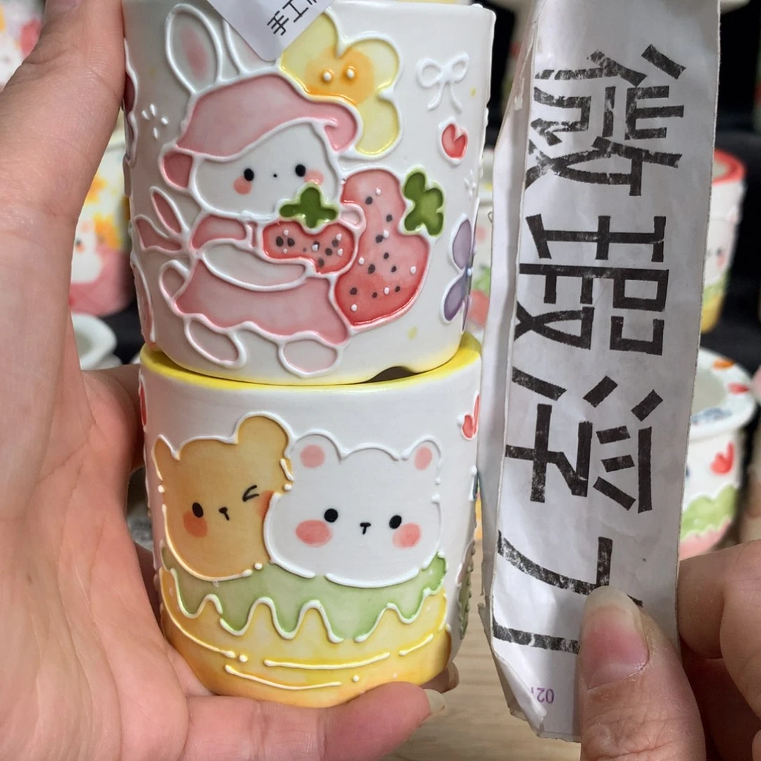 紫砂濑户烧488 嘟嘟嘟嘟