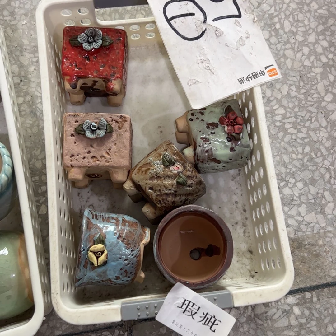 陶瓷陶瓷多肉花盆@@1907